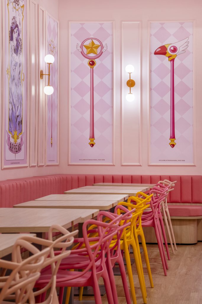 Café Cardcaptor Sakura