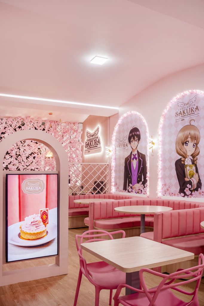 Café Cardcaptor Sakura